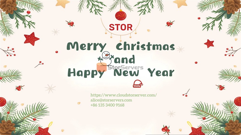 STOR Technology Limited wish you a Merry Christmas