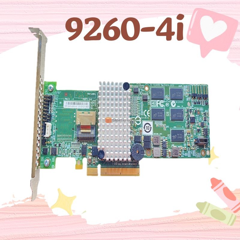 LSI 9260-4i LSI00197 sas array card Megaraid LSI raids LSIiBBU08