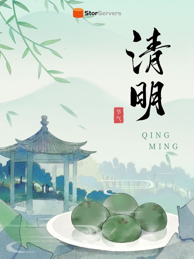 China Qingming Festival holiday