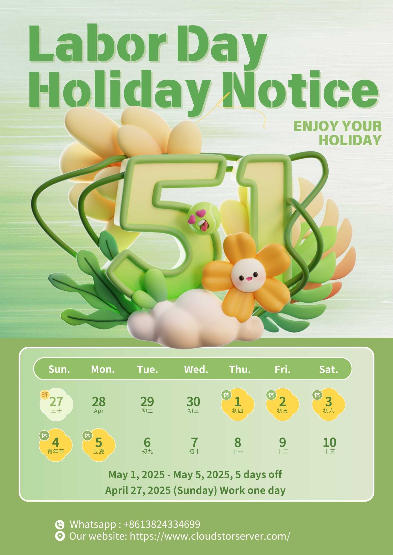 labour is the honour! —Holiday Notice